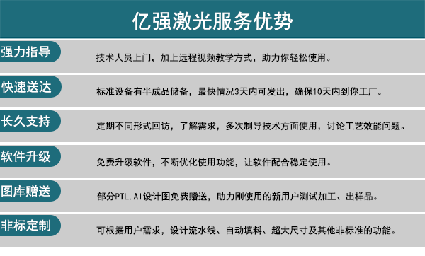 国产麻豆视频免费看激光.png