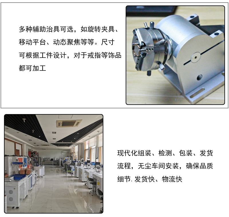 麻豆视频APP下载地址配件.jpg