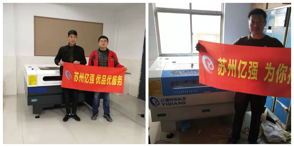 国产麻豆视频免费看激光..jpg 国产麻豆视频免费看激光..jpg