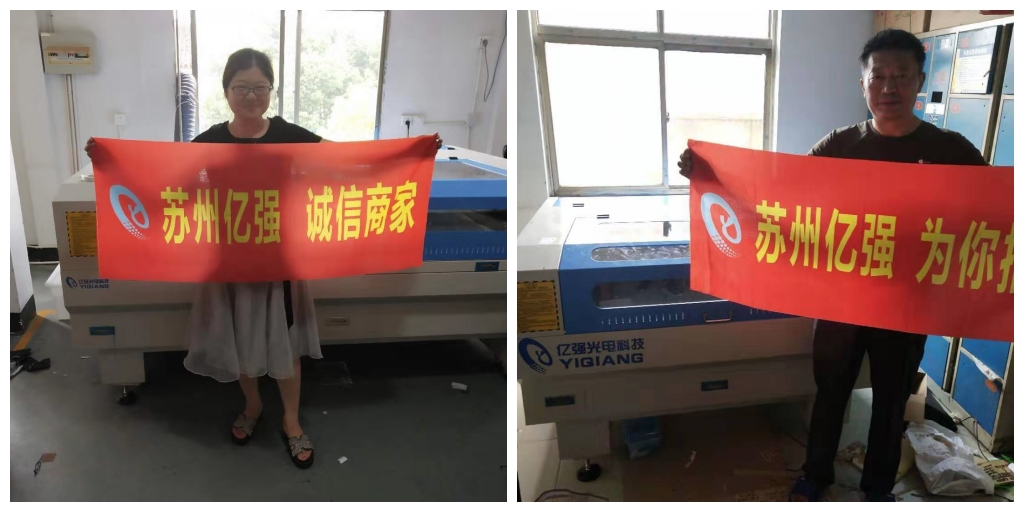 国产麻豆视频免费看激光.jpg 国产麻豆视频免费看激光.jpg