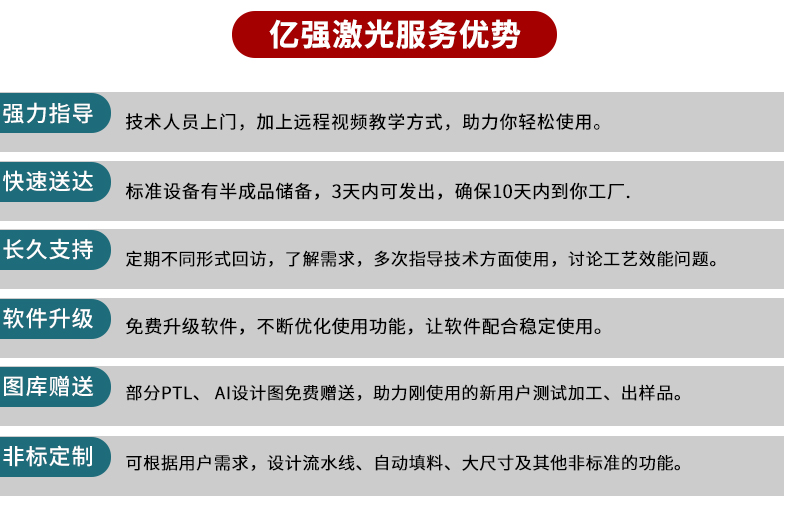 国产麻豆视频免费看激光.jpg
