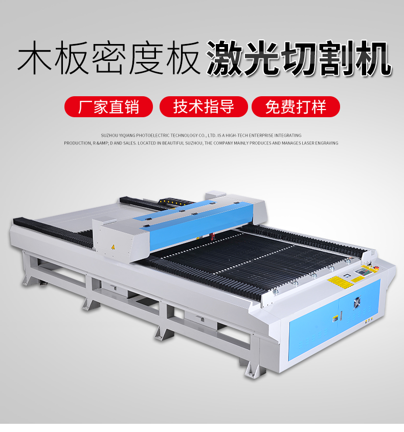 国产麻豆视频免费看详情页_01 (8).jpg
