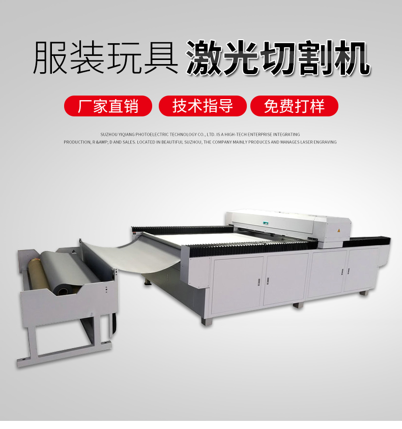 国产麻豆视频免费看详情页_01 (11).jpg