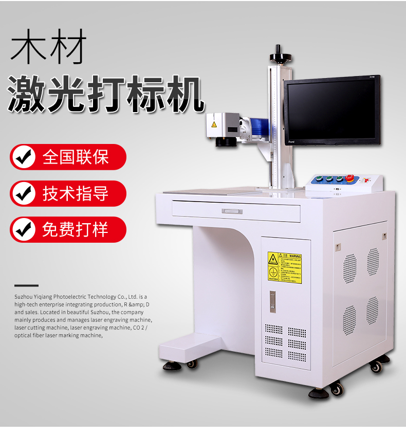 国产麻豆视频免费看详情页_02.jpg