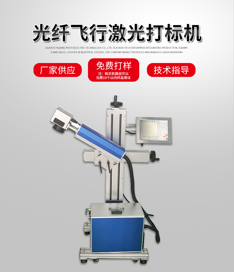 光纤飞行麻豆视频APP下载地址