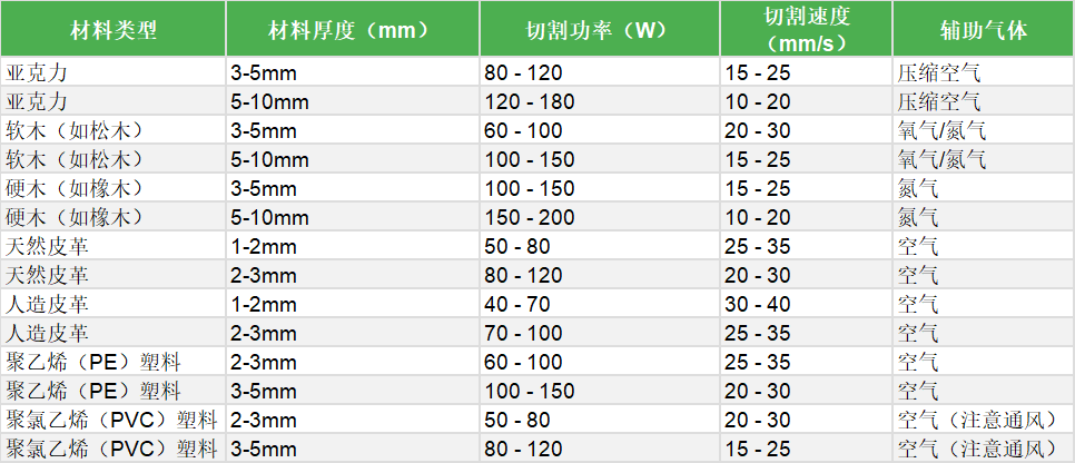 1750043201551796.png 微信图片_20250616102529.png